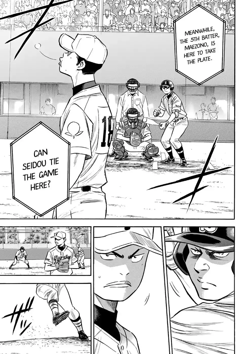 Daiya no A - Act II Chapter 151 5